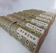 开州春画全集之春画秘谱大观-中国古代春宫绘画全集